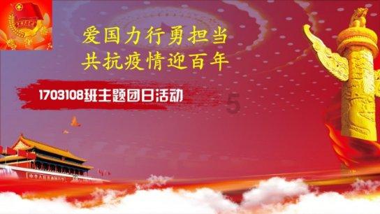 7万多吨“钢铁森林”搭建完成