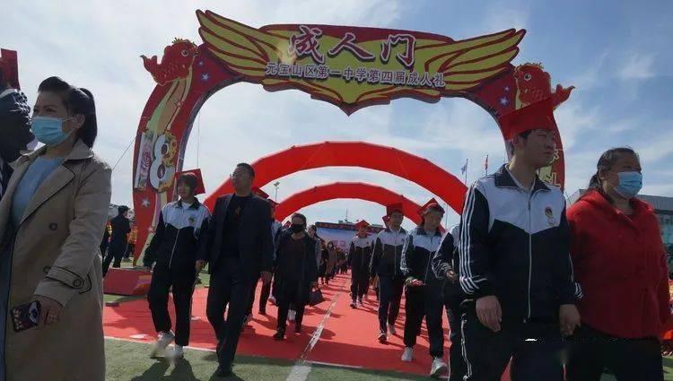 超级马里奥奥德赛